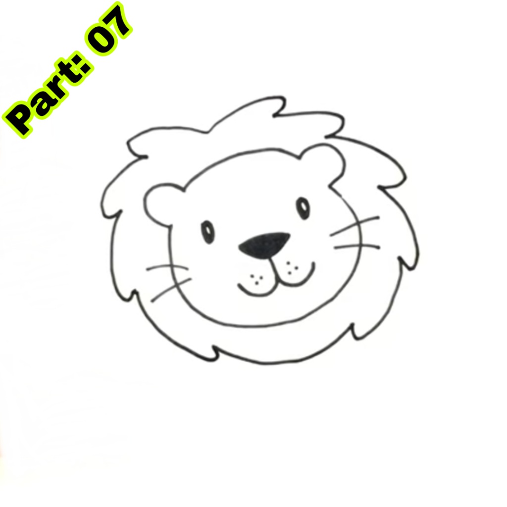 Lion Drawing