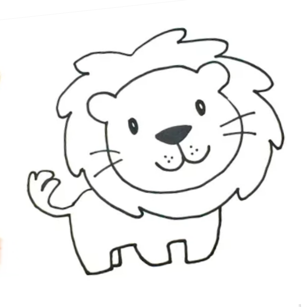 Read more about the article Amazing Lion Drawing for Kids in Just 5 Minutes