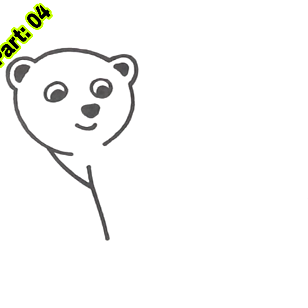 Polar Bear Drawing