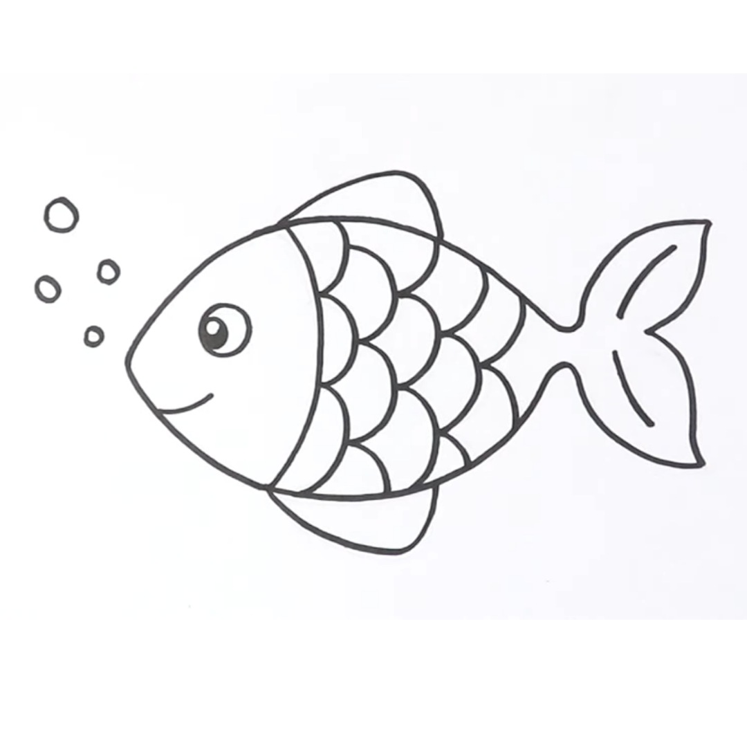 Read more about the article Stunning Fish Drawing for Kids in Just 4 Minutes